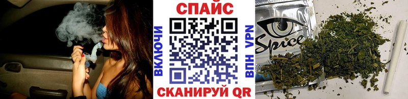 Бутират бутандиол Арамиль