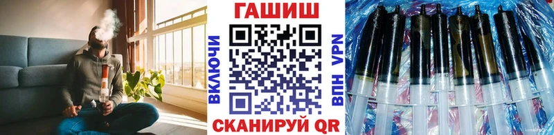 ГАШИШ 40% ТГК Арамиль