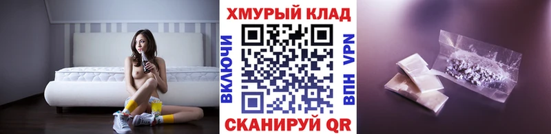 как найти   Арамиль  ГЕРОИН Heroin 