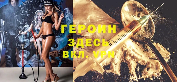 гидра Алексеевка