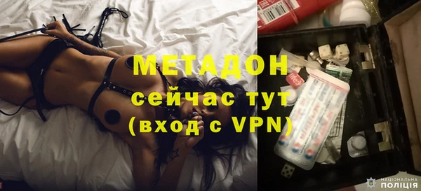 apvp Алексин