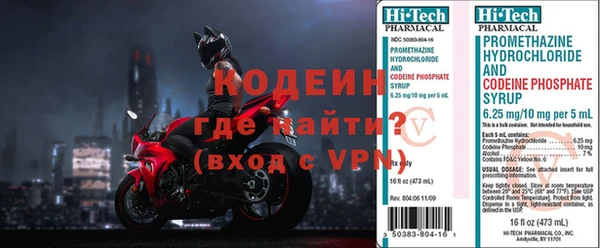 apvp Алексин