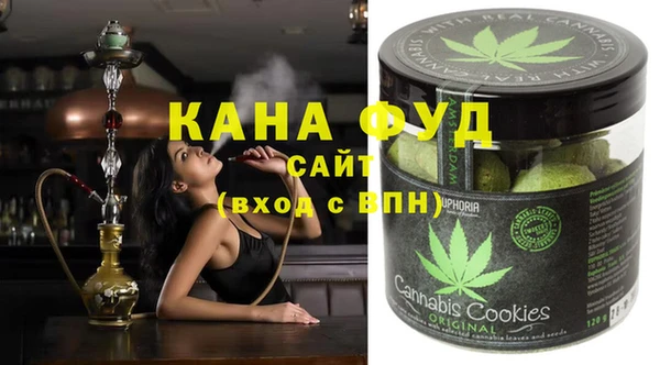 гидра Алексеевка