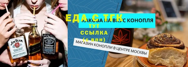 apvp Алексин