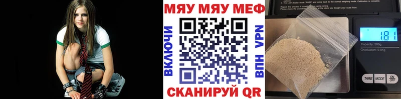 shop Telegram  магазин продажи наркотиков  Арамиль  Меф кристаллы 