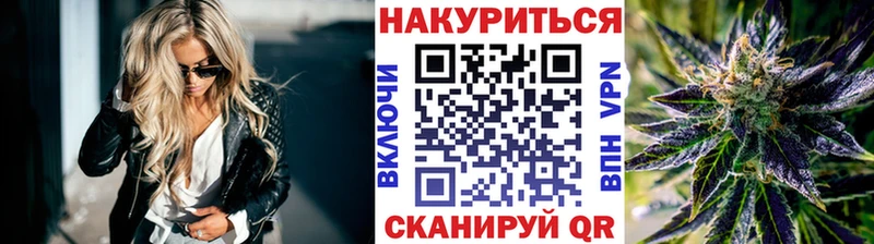 Бошки Шишки AK-47  blacksprut как зайти  Арамиль 